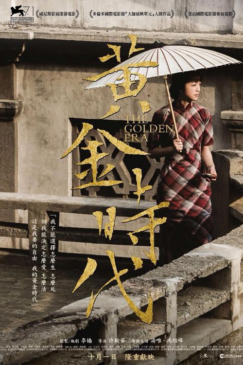 坎特伯雷基督教会大学学信网认证办理